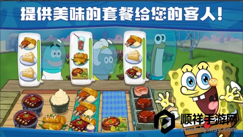 ���౦������з�������İ�����