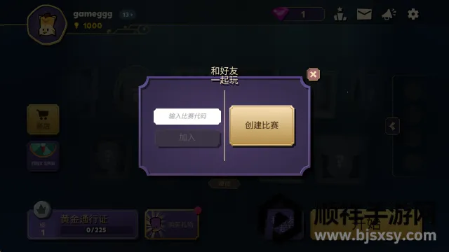 ���������ش����ڲ��˵�����