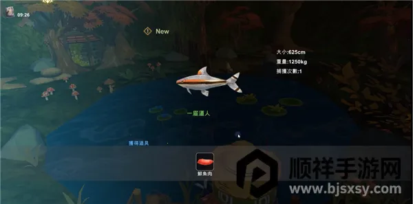 ��������3�ƽ��