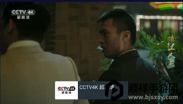 �ҵĵ���TV���°�