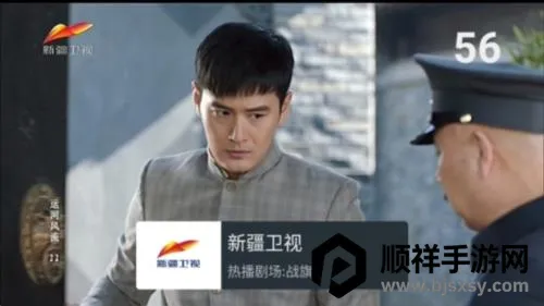 �ҵĵ���TV���°�