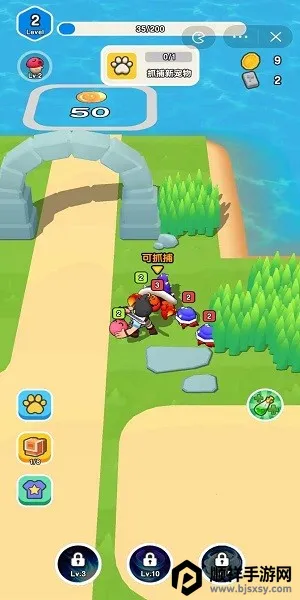 ��Ҫ��װ�����ò˵�