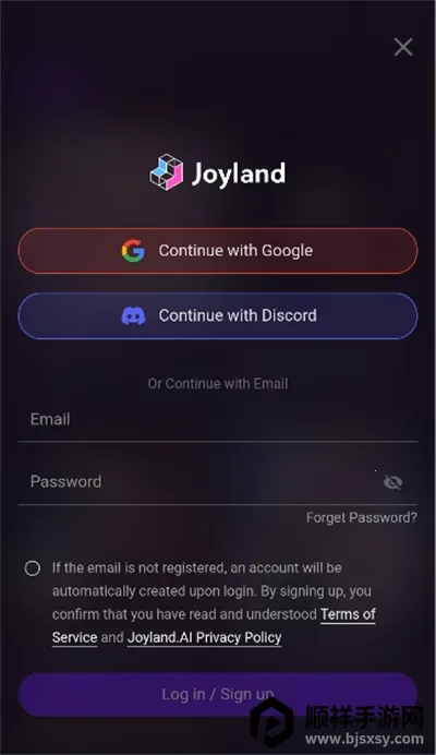 JoylandAI