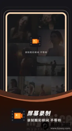 ¼��¼��(¼����������)