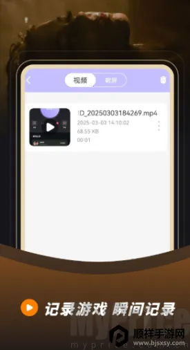 ¼��¼��(¼����������)