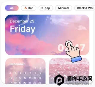 Themeapp