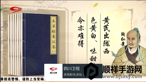 �ҵĵ���_v1.3.9.8.apk