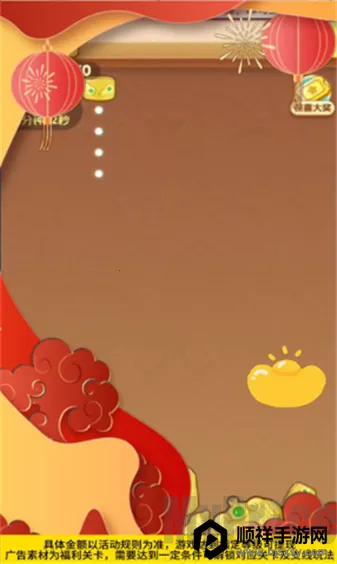 ���ټ���(�ϳɴ���С��Ϸ)