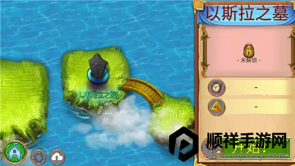 �����������ƽ����������