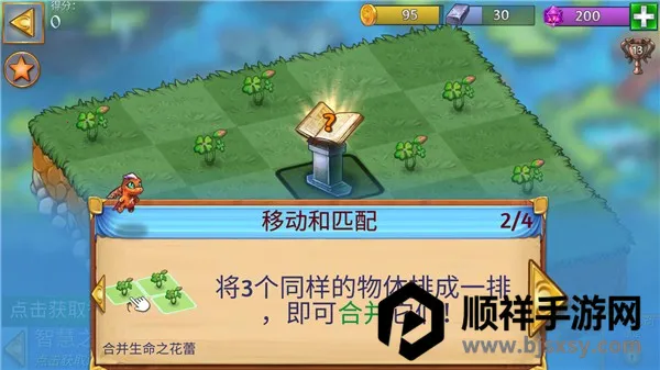 �����������ƽ����������