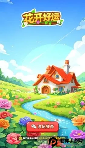 ��������2026���ذ�װ