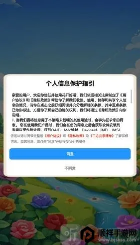 ��������2026���ذ�װ