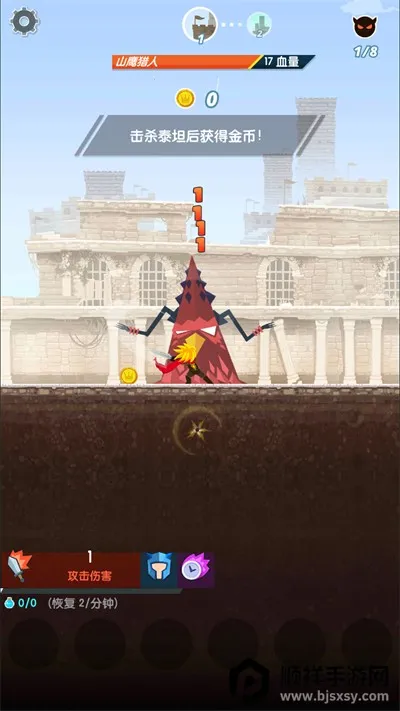 ��ɱ̩̹2���ʷ�