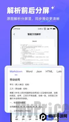 ����AI(�ĵ���������)