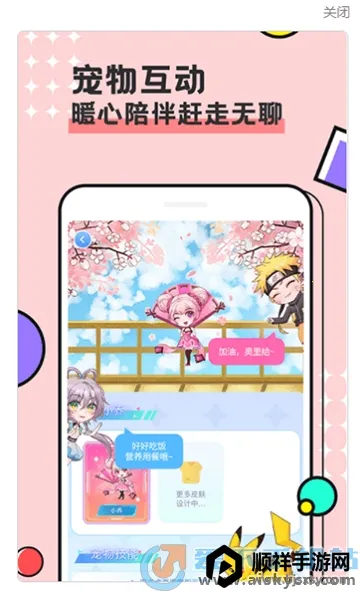 ͼͼ�������ز��õ�¼