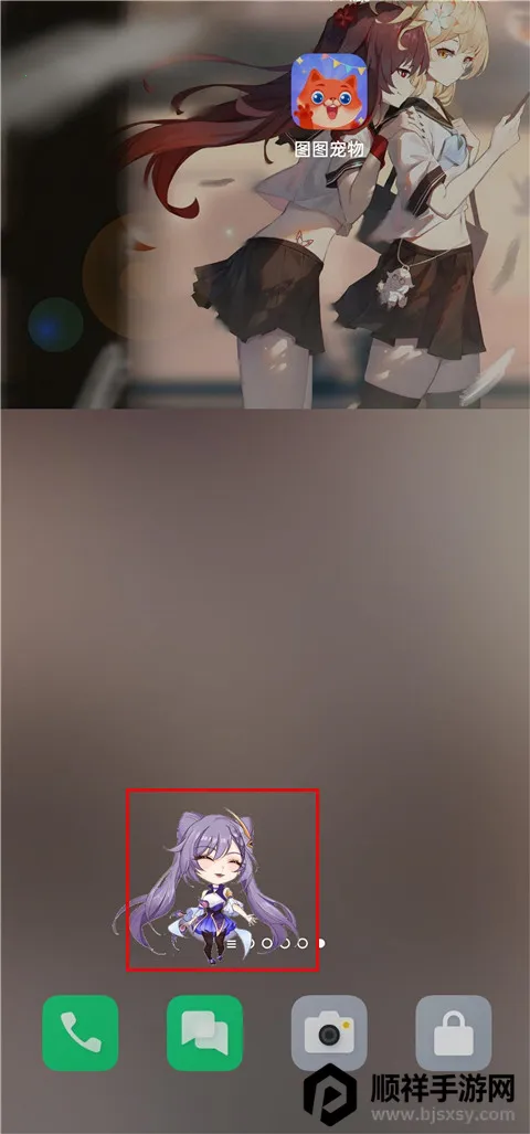 ͼͼ�������ز��õ�¼