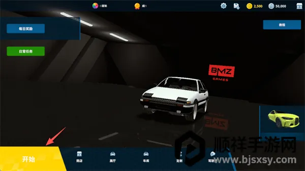 ��ʵ�����������޽�Ұ�����