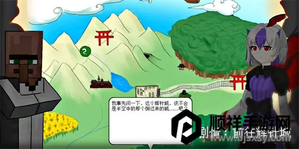 mc��ս��ʬ2expand0.2.2