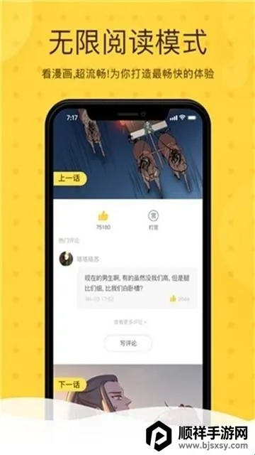 Rou����(�����Ķ�����)