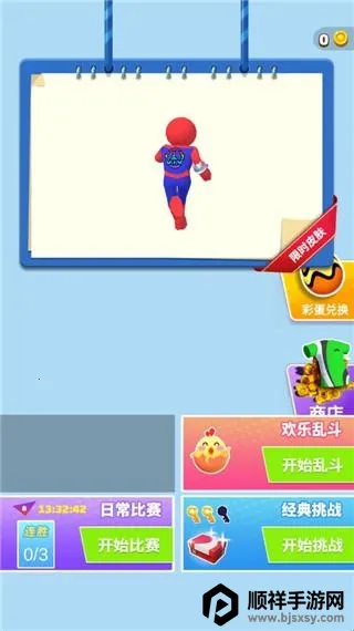 �����ܿ��ƽ��