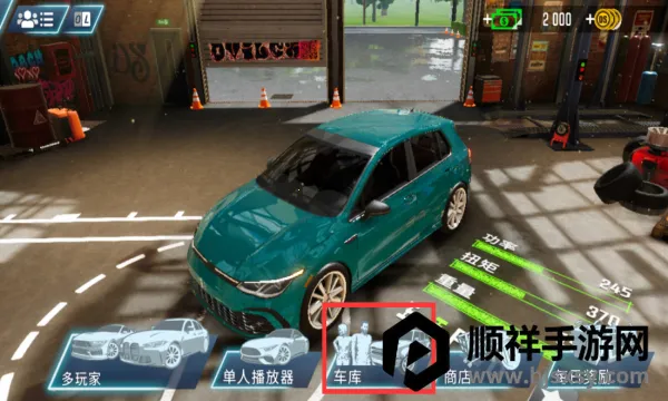 ��ʻѧУģ����EVo���������޽��