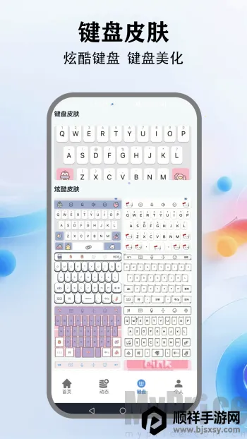 �鶯����(���Ի���������)