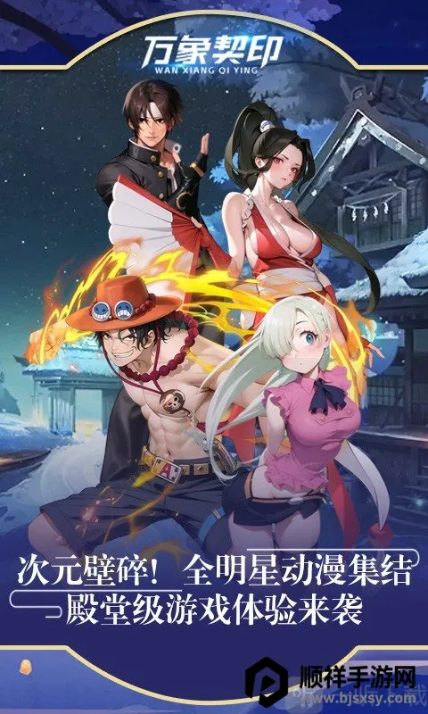 ������ӡ2026�ٷ�����