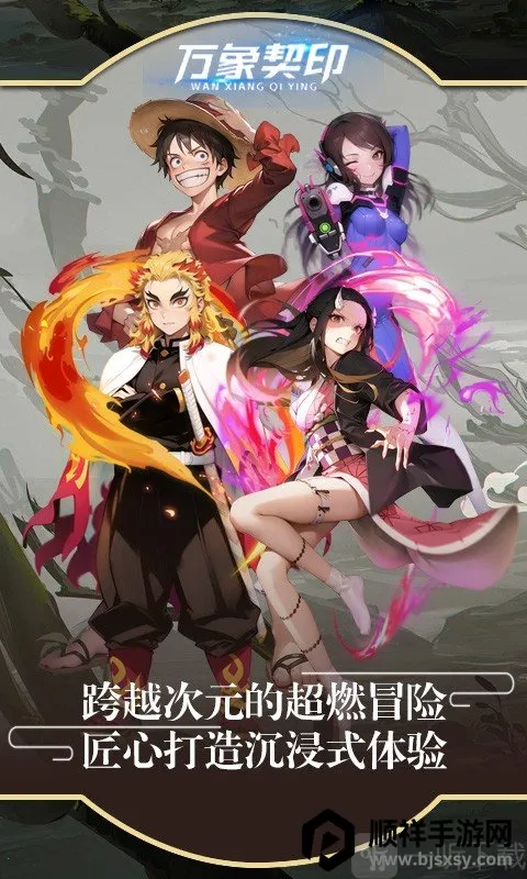 ������ӡ2026�ٷ�����