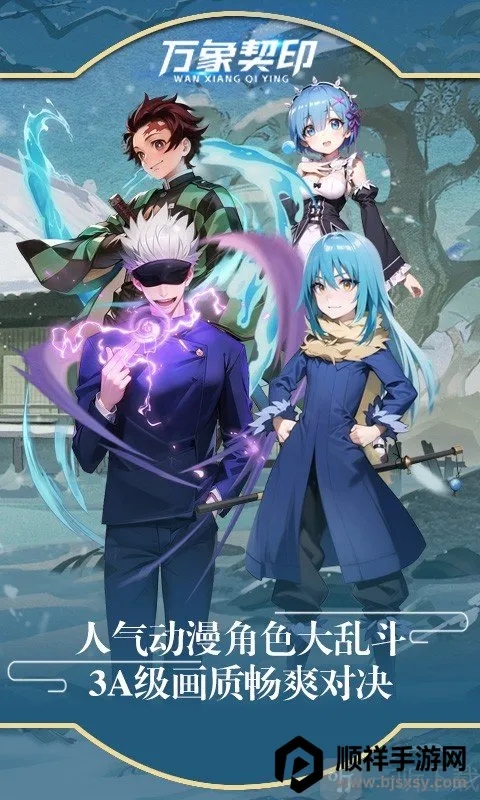 ������ӡ2026�ٷ�����