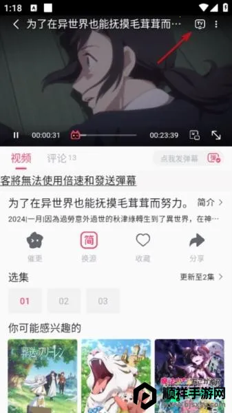 Girigiri����(��������ƽ̨)