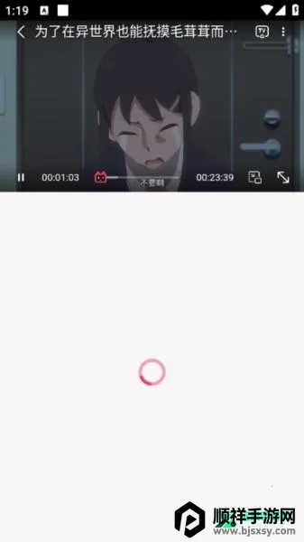 Girigiri����(��������ƽ̨)