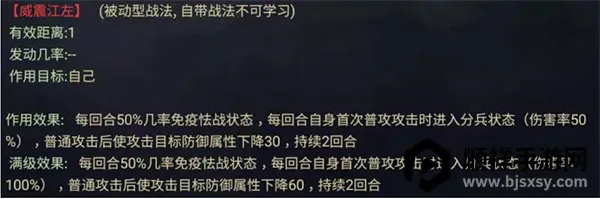 ����֮��ˬ���