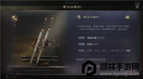 ����֮��ˬ���