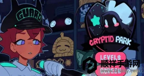 cryptid park安卓版手机版 cryptid park安卓版手机版