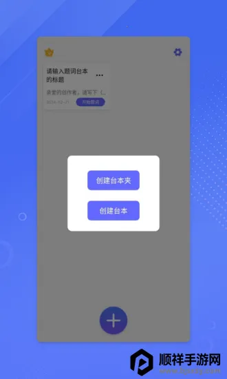 ����ʦ��2026���°汾