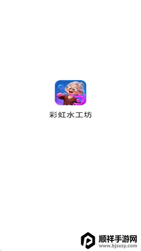 �ʺ�ˮ����2026�ٷ�����