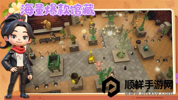 ���Ų����(����ݾ�Ӫ��Ϸ)