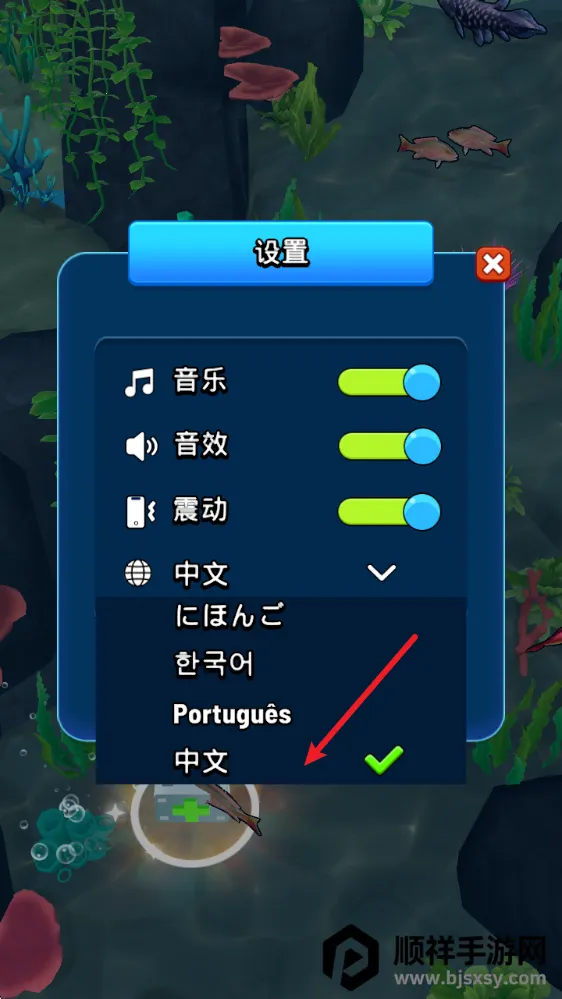 �������������ɳ�