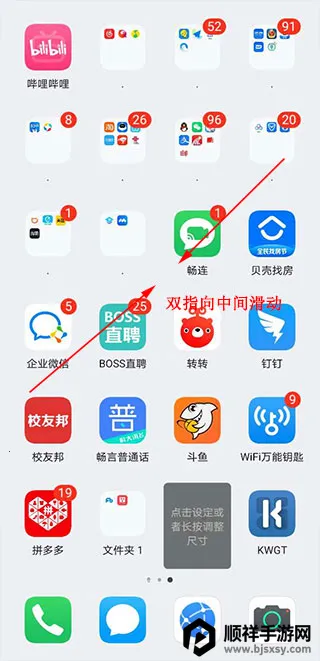 kwgt pro����������ֻ���