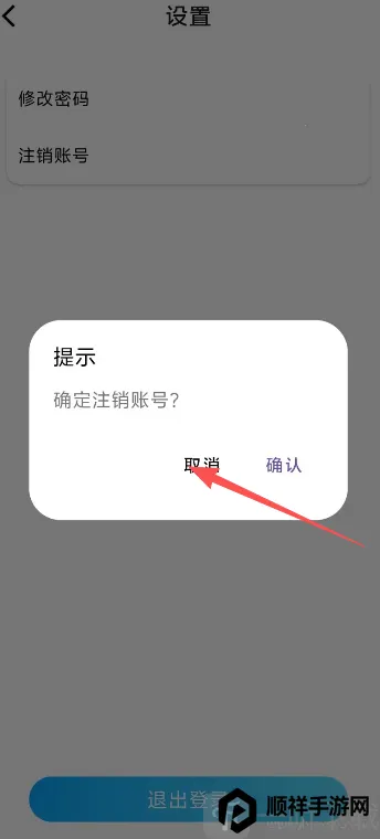���ڿ���(�ֻ�����ƽ̨)