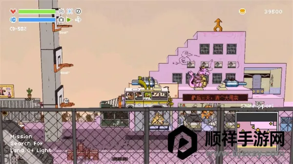 ��Ұ��ʿ(���ط�ARPG��Ϸ)