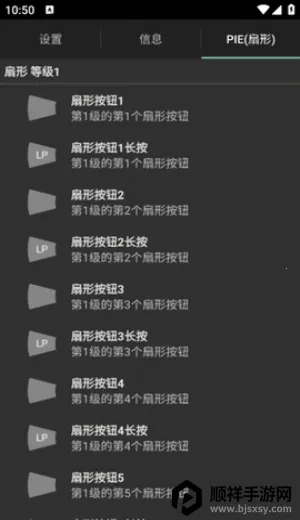 LMT(�ֻ������Ż�����)