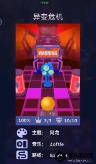 ���������alan walker2026�ٷ�����