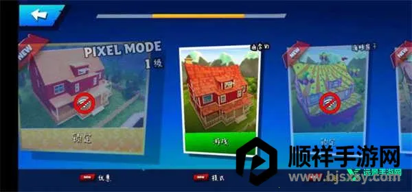 �ڰ�֮�մ��ڰ汾