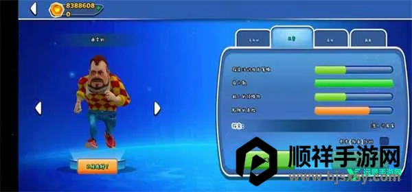 黑暗之谜春节(冒险解密游戏) 黑暗之谜春节(冒险解密游戏)