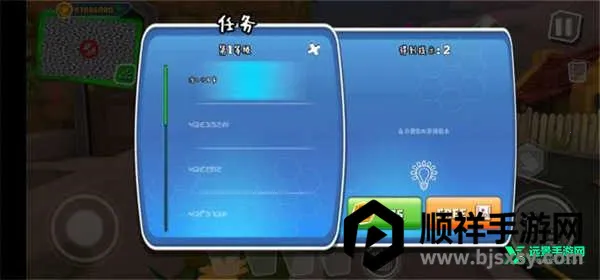 �ڰ�֮�մ��ڰ汾