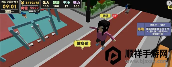 ����������2���İ�