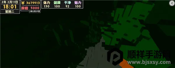 ����������2���İ�