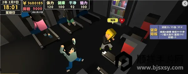 ����������2���İ�