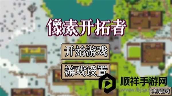 ���ؿ�����(����ɳ����Ϸ)